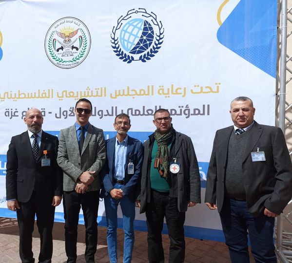 الرئيسية
